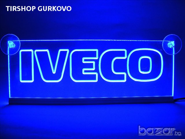 Светеща LED Гравирана Табела Iveco 24 V