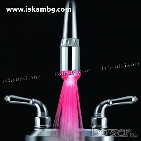 Светещ накрайник за чешма С БАТЕРИИ, снимка 6 - Други - 13573517