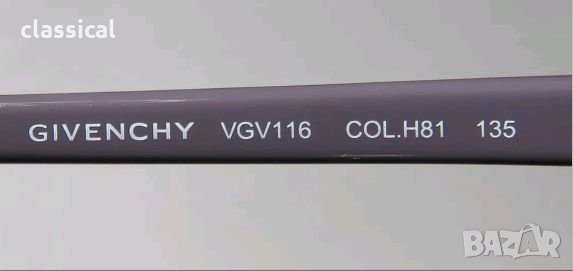 Givenchy Нова дамска диоптрична рамка, снимка 6 - Слънчеви и диоптрични очила - 25010826