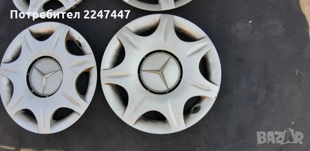 Тасове Капаци за джанти Оригинални Мерцедес 15цола, снимка 5 - Аксесоари и консумативи - 25107948