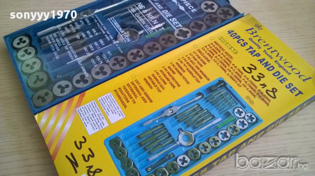 Комплект за резби в кутия-нов, снимка 12 - Други инструменти - 14122115