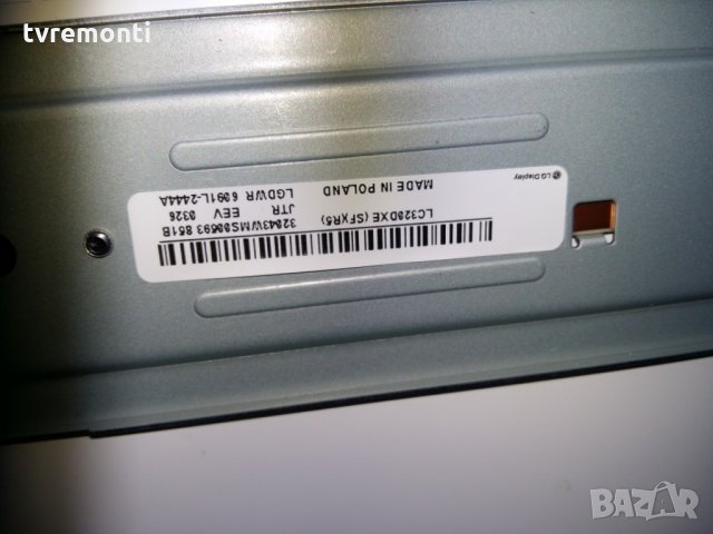 LED DIOD LC320DXE(SFXR5) LED BACKLIGHT DIOD