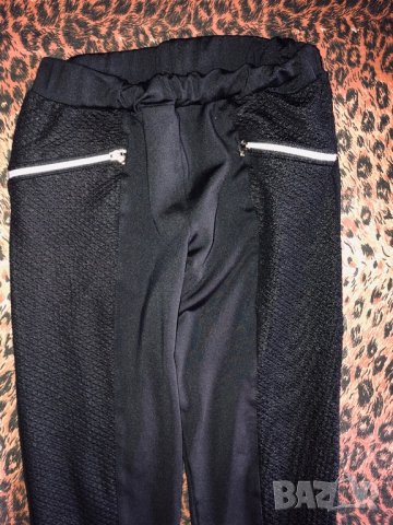 Клин , снимка 2 - Клинове - 26026180