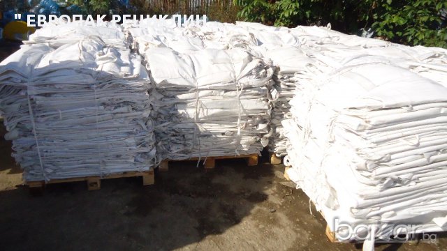 НОВА ПАРТИДА ! ЧИСТО НОВИ БИГ БЕГ чували - 150см.;180см.;210см.:ТОП ЦЕНИ, снимка 6 - Други машини и части - 16131713