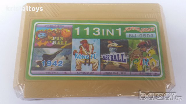 Дискета за телевизионна игра TV Game Diskette 214234, снимка 2 - Рисуване и оцветяване - 17179701