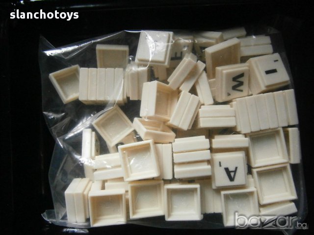 Скрабъл на английски,средна кутия,голяма  и туристически, снимка 2 - Образователни игри - 9248442