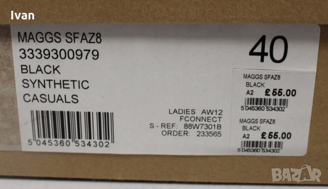 ПРОМО!! FRENCH CONNECTION Hi Top Sneakers Trainers обувки размер 40, снимка 3 - Кецове - 22640699