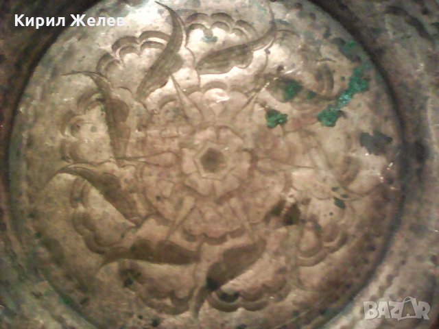 Шарена медна старинна чения , снимка 2 - Антикварни и старинни предмети - 23753045