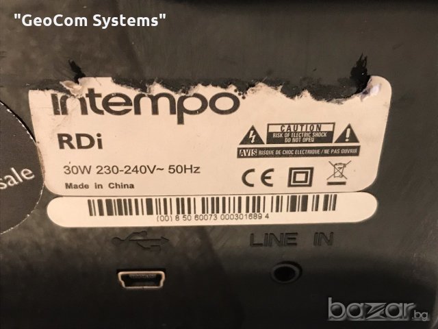 Intempro RDI-02 2.1 активна мини система (50W,Tuner,iPod,USB,DAB), снимка 5 - Аудиосистеми - 19615825