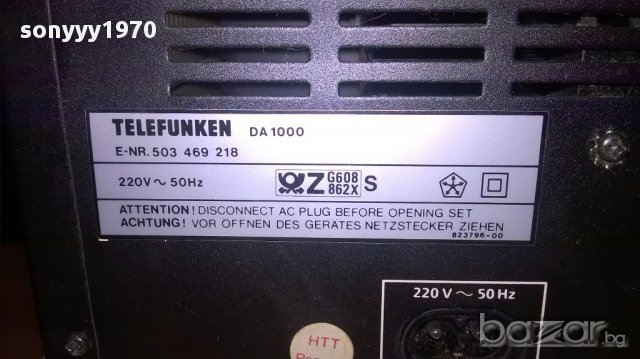 Telefunken da1000 stereo amplifier-внос швеицария, снимка 12 - Ресийвъри, усилватели, смесителни пултове - 15463165