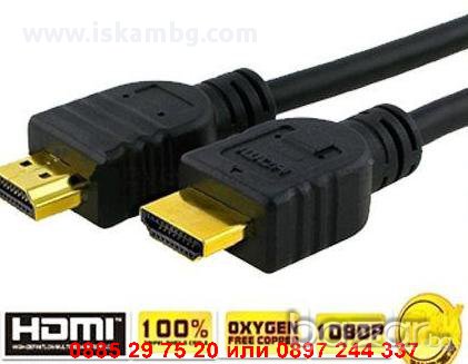 mini HDMI - HDMI кабел 1.8M 1080P V1.4, снимка 8 - Стойки, 3D очила, аксесоари - 12493752