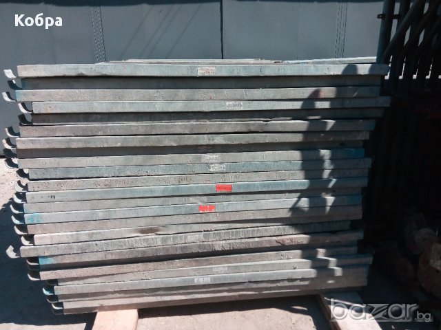 Скеле под наме, снимка 5 - Други услуги - 18047766