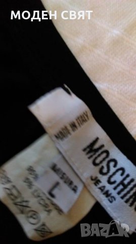 Дамска блуза MOSCHINO, снимка 6 - Блузи с дълъг ръкав и пуловери - 21690893