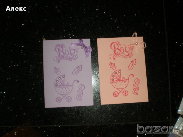 Бейби и детски картички , снимка 10 - Подаръци за рожден ден - 8799626