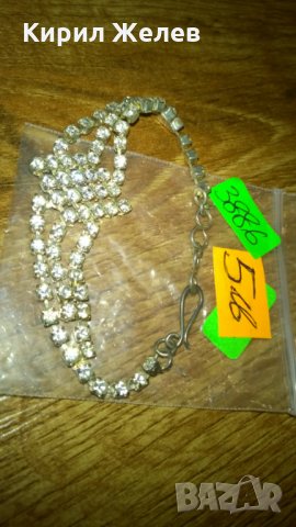 Колие -137, снимка 2 - Колиета, медальони, синджири - 23970287