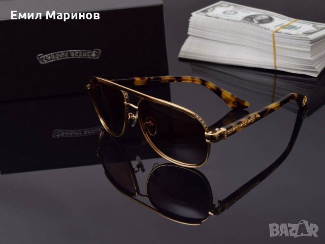 CHROME HEARTS BONEYARD