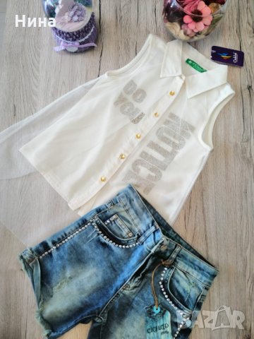 Тийн риза в цвят екрю , снимка 2 - Детски ризи - 25386943