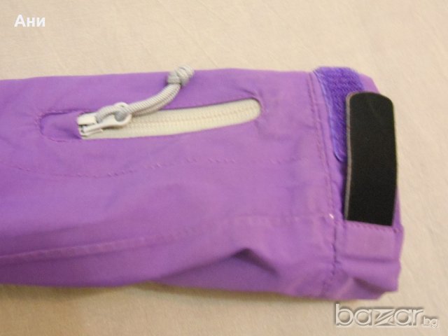 Детско яке Stormberg, снимка 4 - Детски якета и елеци - 18539824