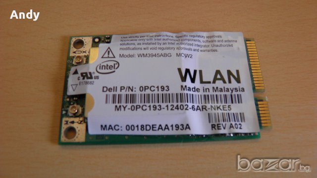  Wi-Fi мрежови карти 5 разл. модела : Wireless 802.11a/b/g на снимките , снимка 3 - Видеокарти - 11116822