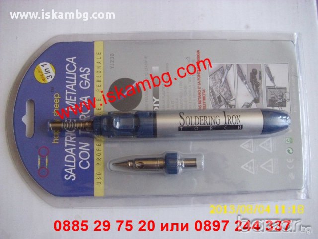 ГАЗОВ ПОЯЛНИК / ГОРЕЛКА - YJ230 Soldering Iron Torch - код YJ230, снимка 6 - Поялници и запояване - 12394549