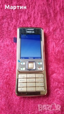 Nokia 6300 gold  ( Нокия 6300 голд  ) - Чисто нов + оригинално зарядно , снимка 12 - Nokia - 18358615