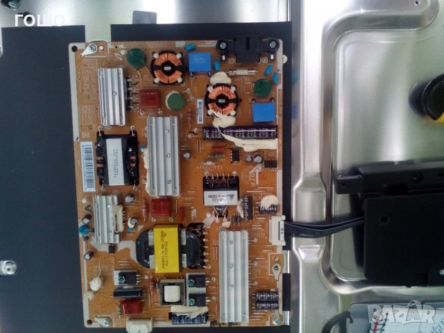	захранващи бордове от led тв 1