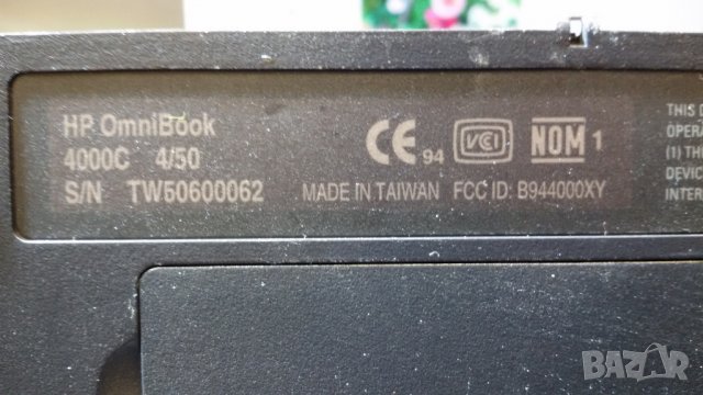 OMNIBOOK 4000C  4 50, снимка 18 - Лаптопи за дома - 24789652