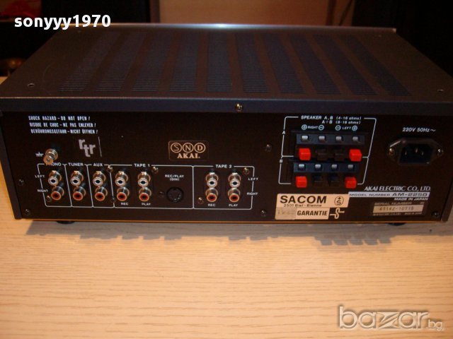 akai am-2250 stereo amplifier made in japan-внос швеицария, снимка 10 - Ресийвъри, усилватели, смесителни пултове - 11989284