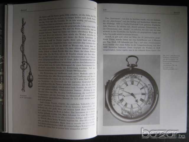 Книга "Himmelsbesen uber weissen Hunden-K.Riech" - 472 стр., снимка 3 - Специализирана литература - 7602637