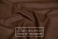 Изкуствена кожа за мебели - Бенджамин, снимка 4