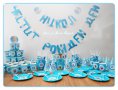Парти украса за детски рожден ден с Героите от Леденото кралство, снимка 1 - Други - 15234602