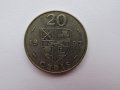 Гана - 20 седи, 1997 г. - 217m, снимка 4
