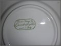 Лот: бели порцеланови чаши+бели порцеланови чинии,релефно инкрустирани, снимка 4