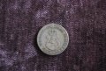 10 стотинки Княжество България 1888 , снимка 2