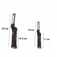 LED магнитна работна лампа COB светлина инструмент ЛЕД авто , снимка 8 - Други инструменти - 26001268
