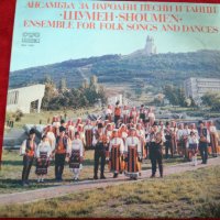  Ансамбъл за народни песни и танци - Шумен BHA 11021, снимка 1 - Грамофонни плочи - 21492542