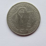 Западно Африкански Щати, Мали, 100 франка, 1975, 308 m, снимка 2 - Нумизматика и бонистика - 17460754