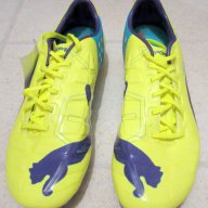Puma ЕvoРower1-Футболни обувки, калеври, бутонки., снимка 12 - Маратонки - 12580649