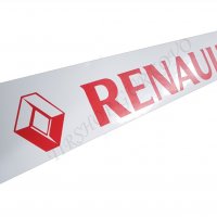 Гумен калобран/предпазител за камион/ремарке Рено/Renault бял с черен надпис, снимка 5 - Аксесоари и консумативи - 24381288