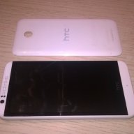 Htc-за ремонт/части 14/7см, снимка 5 - HTC - 16549380