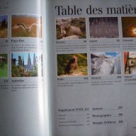 Албум за природното наследство на френски език, снимка 3 - Чуждоезиково обучение, речници - 7433095