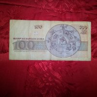 Банкнота от 100 лева от 1991г., снимка 2 - Нумизматика и бонистика - 20244927