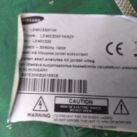 T con Board F60MB4C2LV0.6, снимка 5 - Части и Платки - 25452659