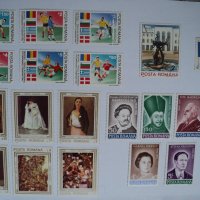 Пощенски марки от Румъния, снимка 2 - Филателия - 21322378