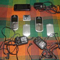 Продавам телефони и части за тях , снимка 4 - Други - 16677452