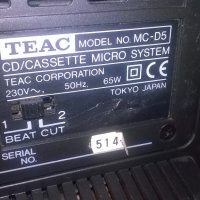 teac mc-d5 cd/deck/tuner/amplifier-japan-внос швеция, снимка 14 - Ресийвъри, усилватели, смесителни пултове - 21883509