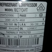 Хладилен компресор Siam - NN27YDAMT - R410a, снимка 4 - Компресори - 22868550