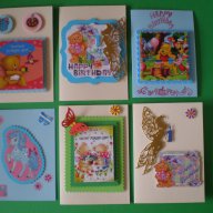 Бейби и детски картички , снимка 8 - Подаръци за рожден ден - 8799626