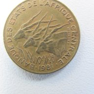 Централни Африкански Щати - 5 франка, 1981 г.,перфектна- 60L, снимка 5 - Нумизматика и бонистика - 16217773
