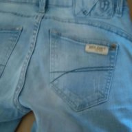 Дънки Garcia jeans, снимка 4 - Дънки - 15842086